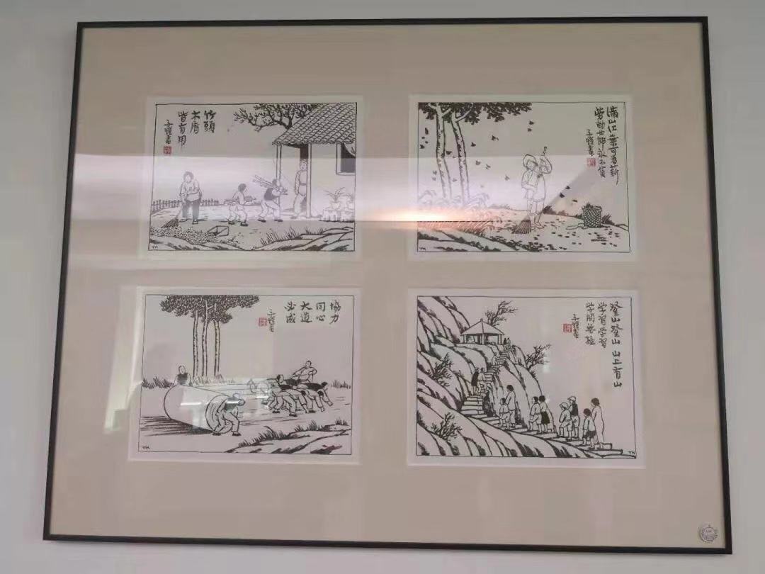 6008集团官方网站(中国)股份有限公司