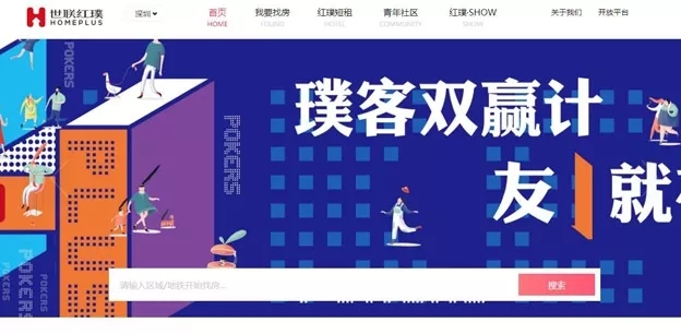 6008集团官方网站(中国)股份有限公司