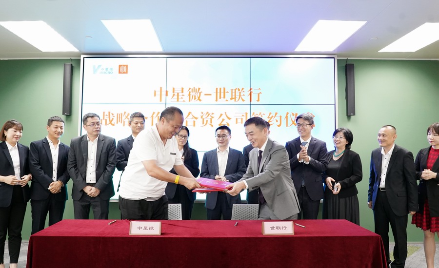 6008集团官方网站(中国)股份有限公司