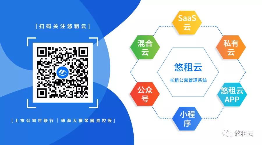 202202211624272427 6008集团官方网站(中国)股份有限公司