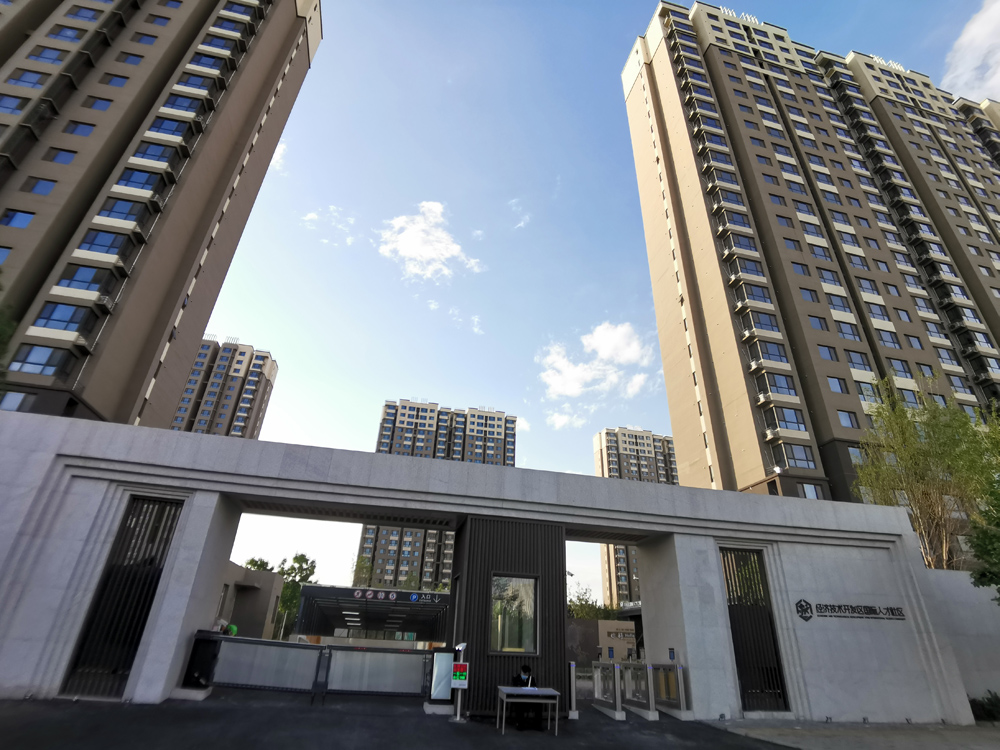 6008集团官方网站(中国)股份有限公司