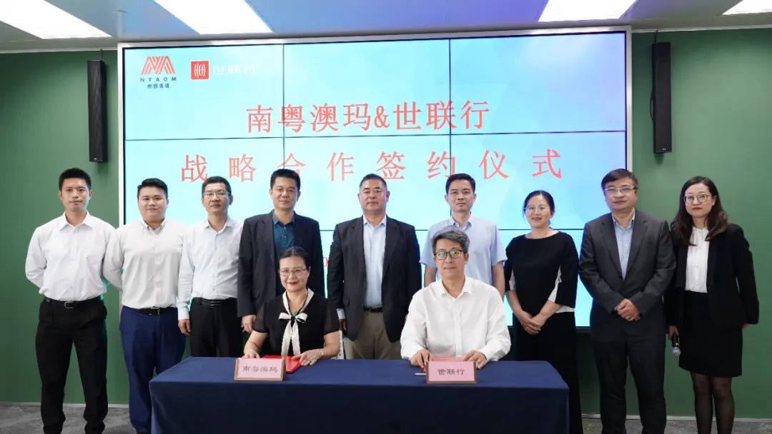 6008集团官方网站(中国)股份有限公司