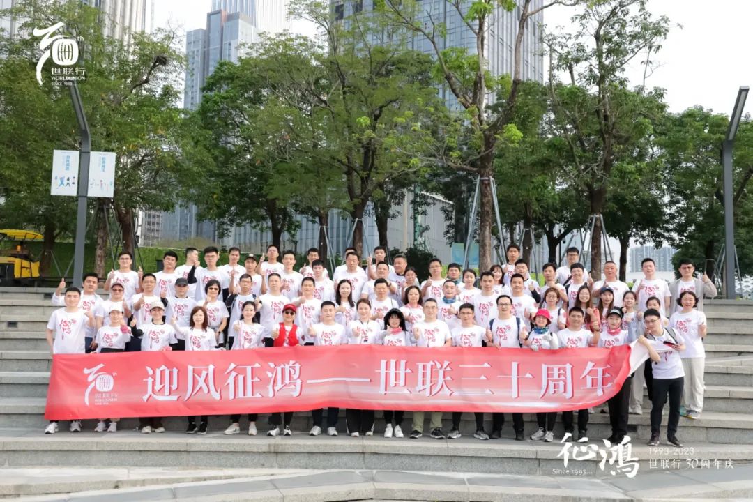 202304181549224922 6008集团官方网站(中国)股份有限公司