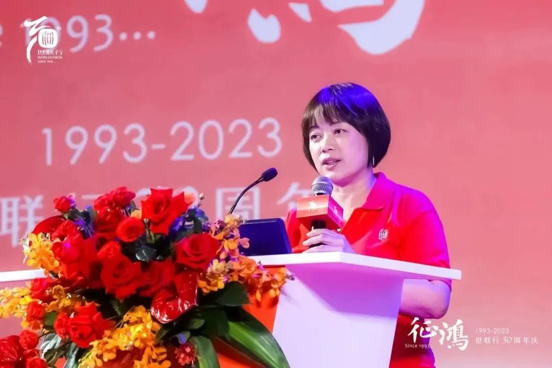 20230418174002402 6008集团官方网站(中国)股份有限公司