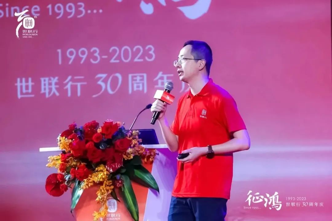 202304181740534053 6008集团官方网站(中国)股份有限公司
